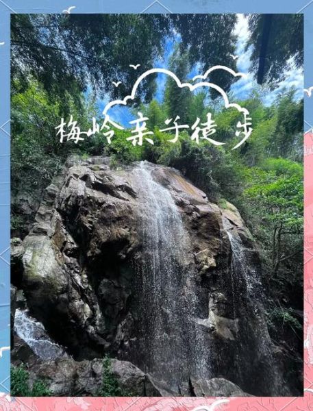 虹口高原河谷游攻略_高原河谷门票多少钱