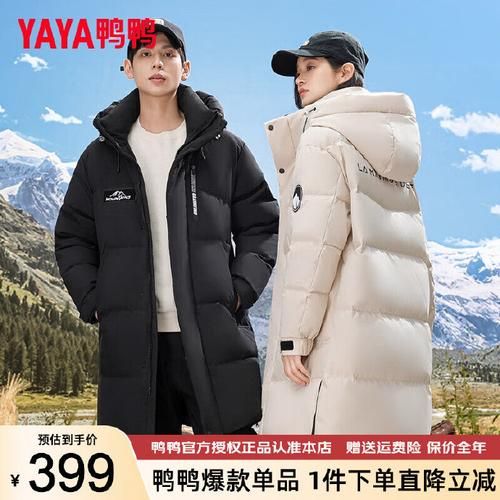 户外棉羽绒服怎么选_户外棉羽绒服哪个牌子好