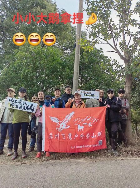 上饶飞鹰户外怎么样_飞鹰户外俱乐部靠谱吗