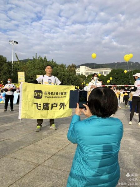 上饶飞鹰户外怎么样_飞鹰户外俱乐部靠谱吗