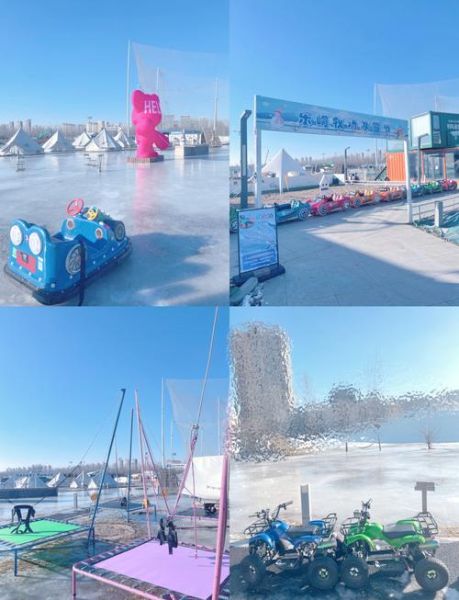 沈阳冰雪节门票多少钱_沈阳冰雪节在哪里举办