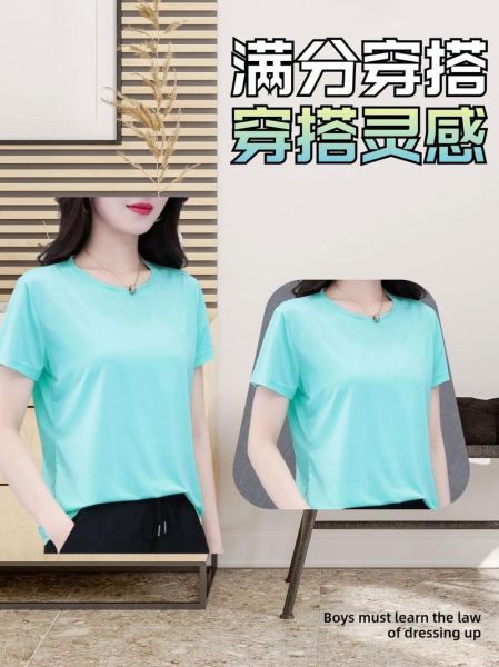 户外女式速干衣怎么选_速干衣多久能干