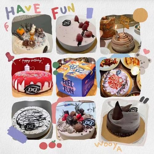 DQ冰雪皇后员工待遇怎么样_DQ兼职一天多少钱