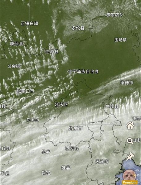 北京天气云图怎么看_北京雷达云图实时查询方法