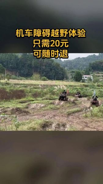 探路者户外运动俱乐部怎么样_探路者俱乐部收费贵吗