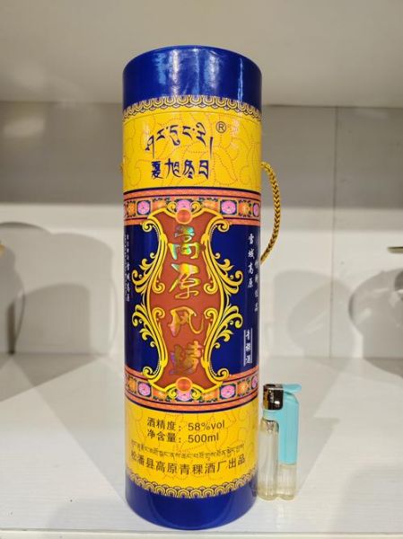 高原之花青稞酒好喝吗_青稞酒的功效与作用