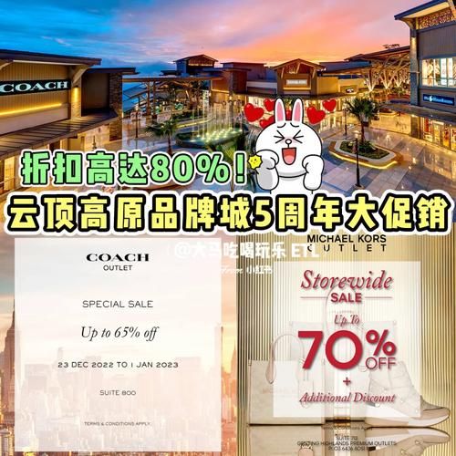 云顶高原酒_云顶高原酒哪里买