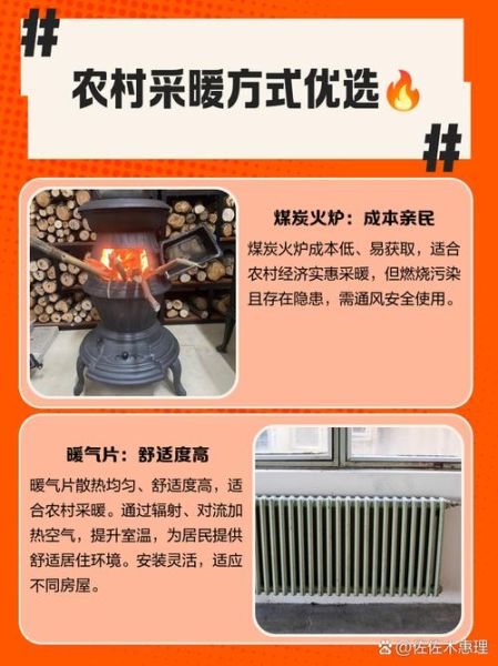 高原水暖怎么选_高原水暖安装注意事项