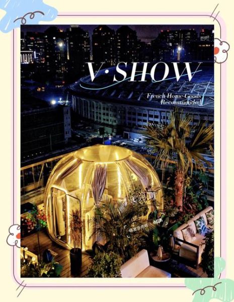 北京户外酒吧哪里好_露台酒吧怎么选