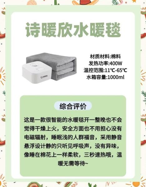 高原水暖怎么选_高原水暖安装注意事项