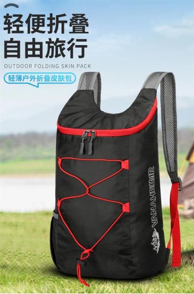 穿越户外包怎么选_穿越户外包推荐哪款