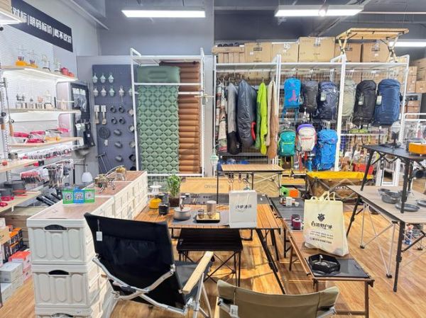 厦门户外用品店哪家好_厦门户外装备哪里买便宜