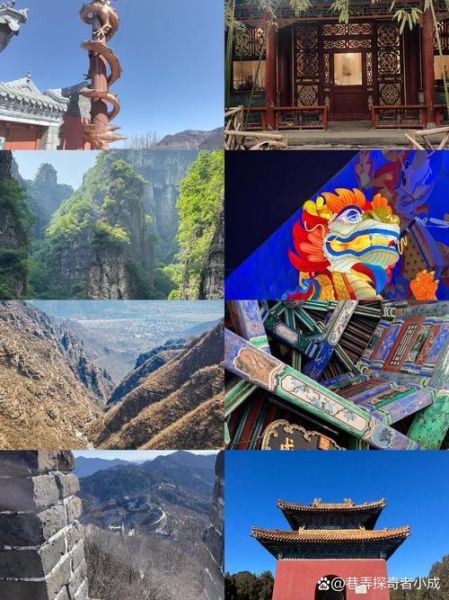 北京名胜古迹有哪些_北京旅游必去景点推荐