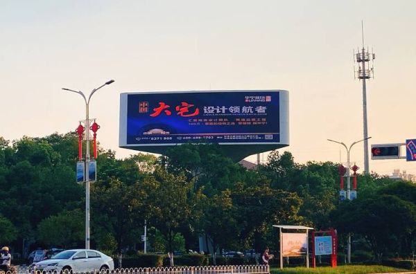 杭州户外广告投放价格_杭州户外广告投放公司哪家好