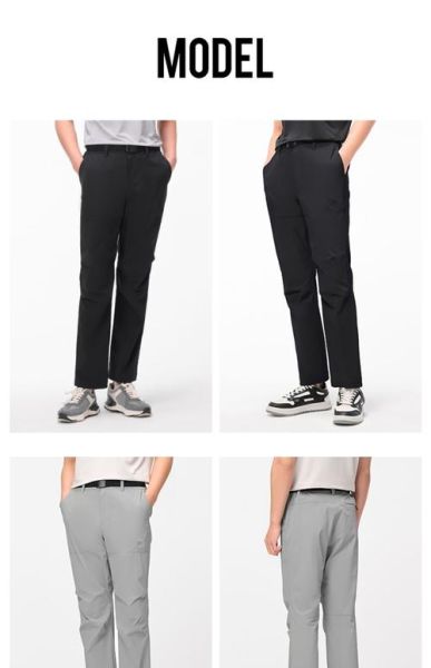 休闲户外裤怎么选_什么牌子好