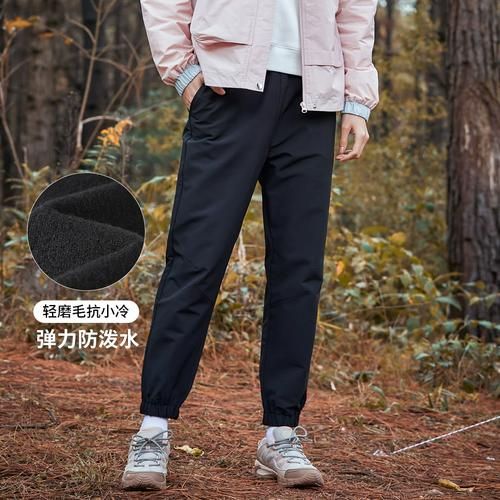 休闲户外裤怎么选_什么牌子好