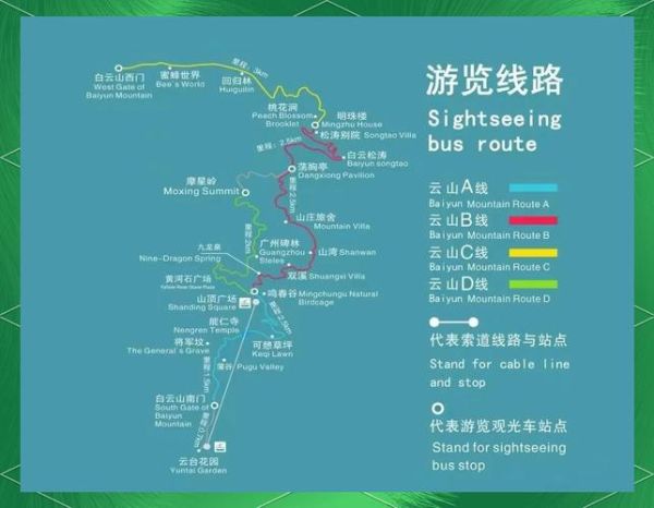 广州户外徒步路线推荐_广州露营哪里好