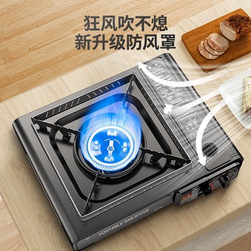 户外微型液化气炉怎么用_安全吗