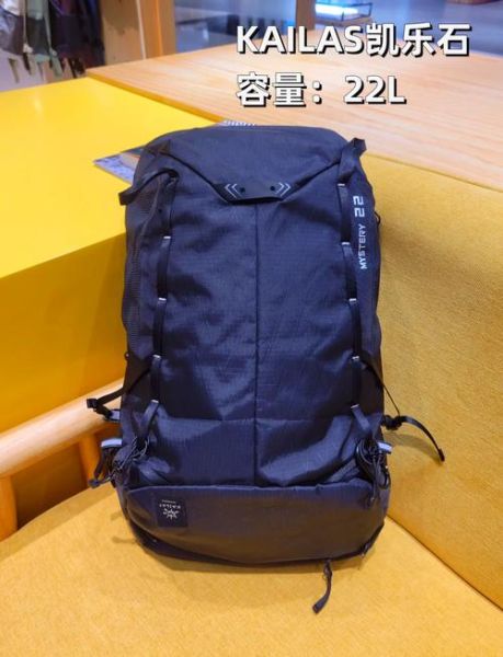 如何选择轻量徒步背包_哪些品牌最耐用