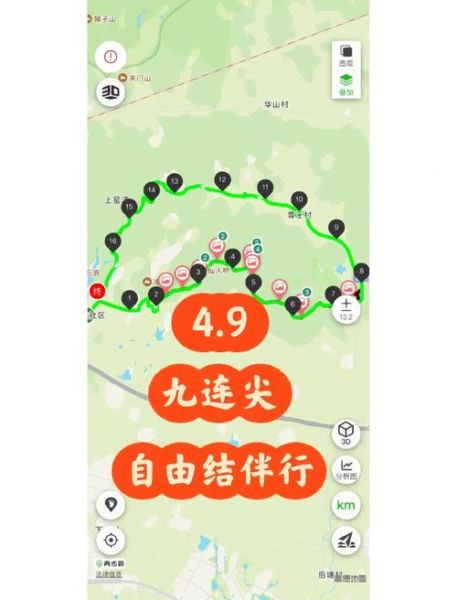 南京江宁户外去哪玩_江宁徒步路线推荐