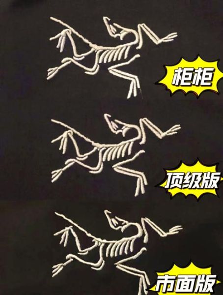 哪个品牌冲锋衣好_始祖鸟和北面怎么选