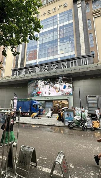 广州户外服批发哪里便宜_广州户外服批发厂家怎么选