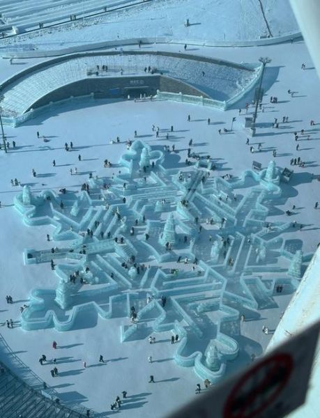 冰雪废堡幕卫塔在哪_怎么去