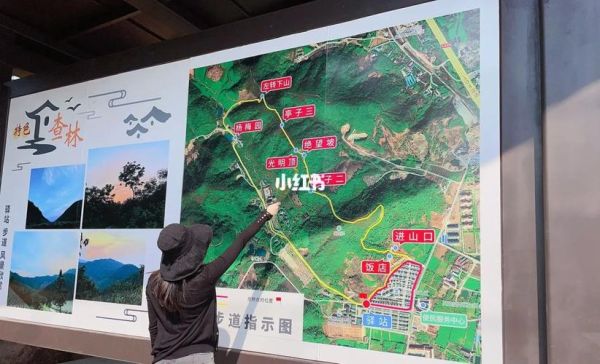 宜兴徒步路线推荐_宜兴爬山最佳季节