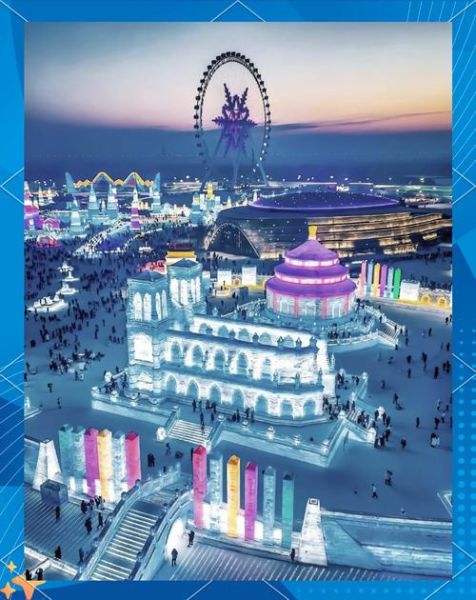 哈尔滨冰雪大世界什么时候融化_还能玩多久
