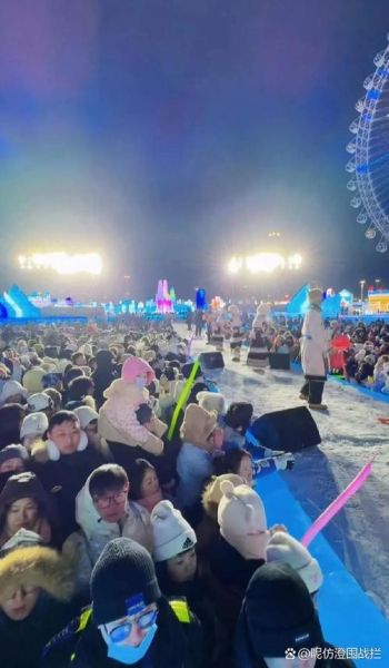 哈尔滨冰雪节音乐有哪些特色_如何现场体验