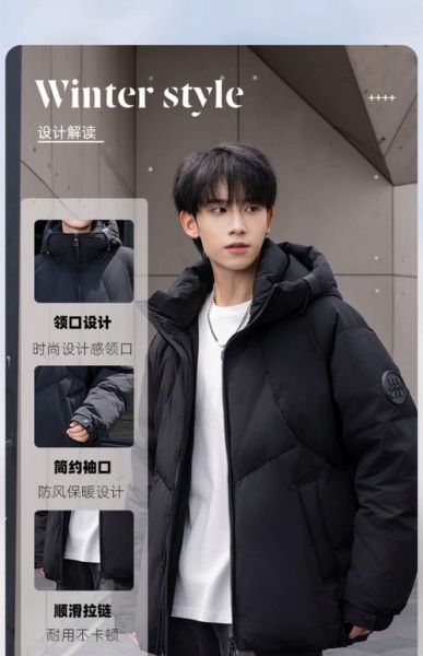 户外羽绒服品牌大全_哪个牌子保暖又耐用