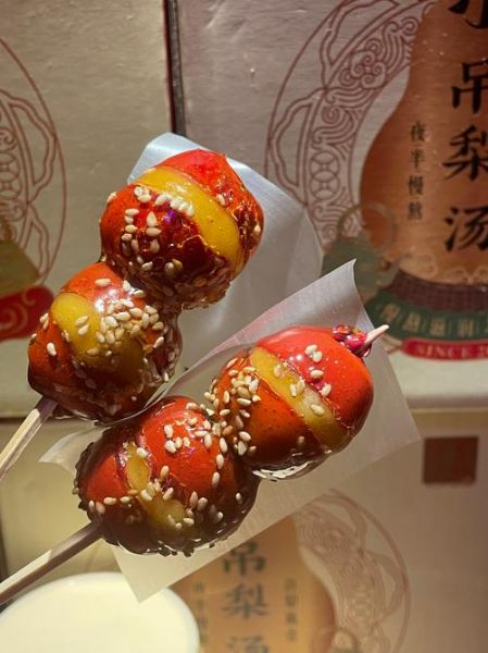 老北京冰糖葫芦哪里最正宗_老北京冰糖葫芦怎么做