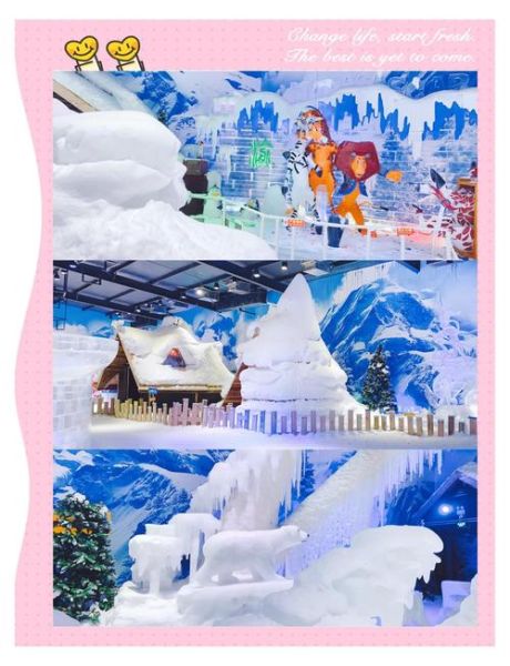 重庆园博园冰雪奇缘门票多少钱_重庆园博园冰雪奇缘好玩吗