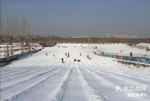 南宫冰雪嘉年华2日游多少钱_怎么玩最划算