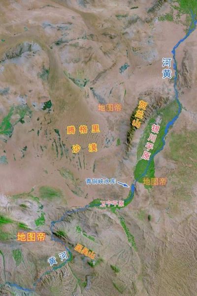 银川海拔多少米_银川属于高原吗