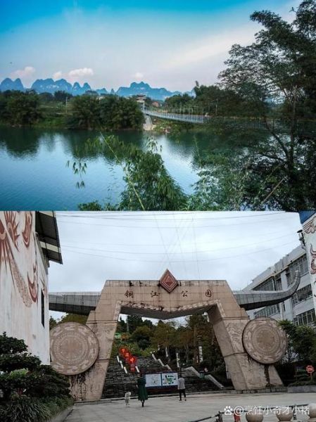 河池户外去哪玩_河池徒步路线推荐