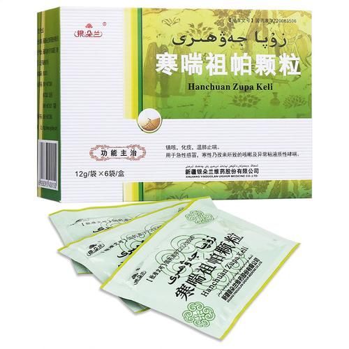 高原感冒吃什么药_高原反应感冒药推荐