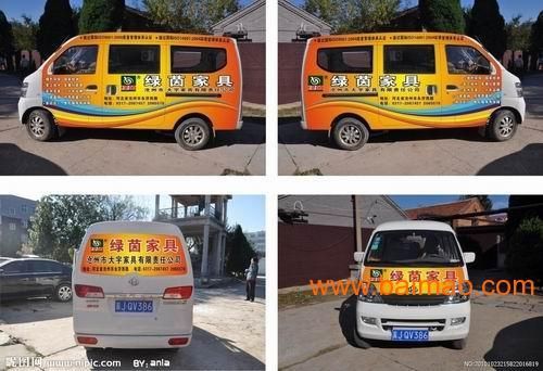 车身户外广告多少钱_车身广告设计要点