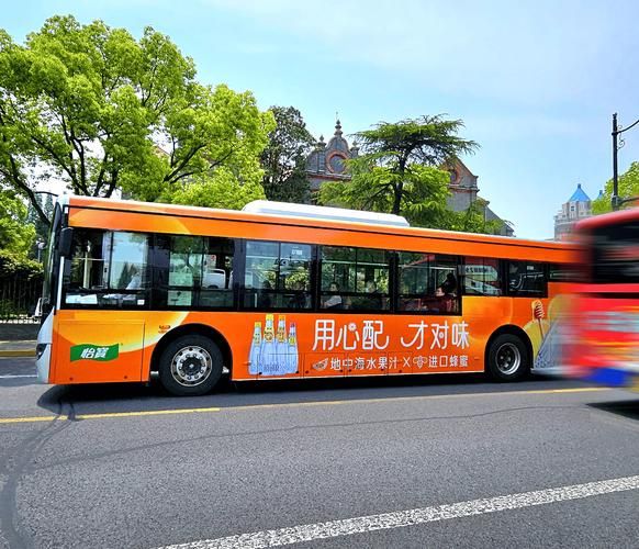 公交车户外广告多少钱_投放效果好吗