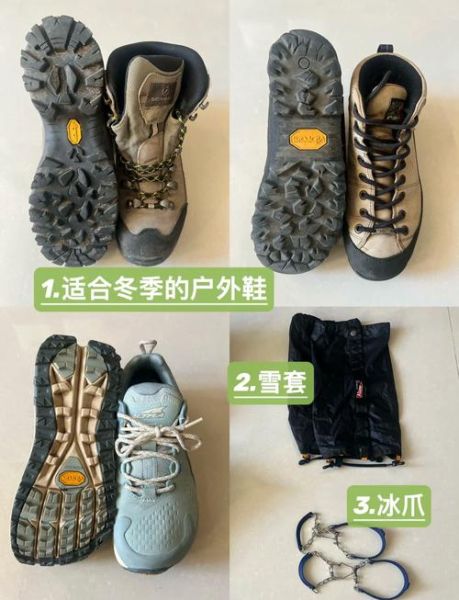 冰雪里穿套鞋保暖吗_套鞋防滑效果好吗