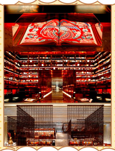 北京木棉花酒店怎么样_北京木棉花酒店价格