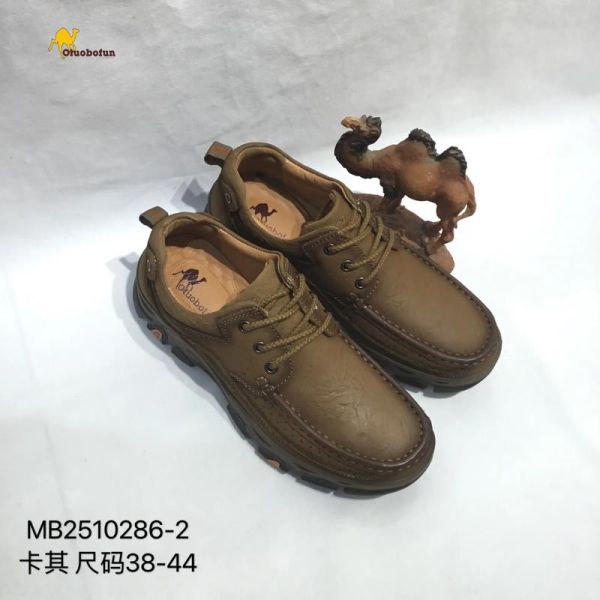 骆驼户外休闲男鞋哪款好_骆驼男鞋尺码怎么选