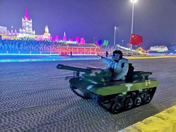 冰雪王国电话是多少_冰雪王国客服电话人工服务