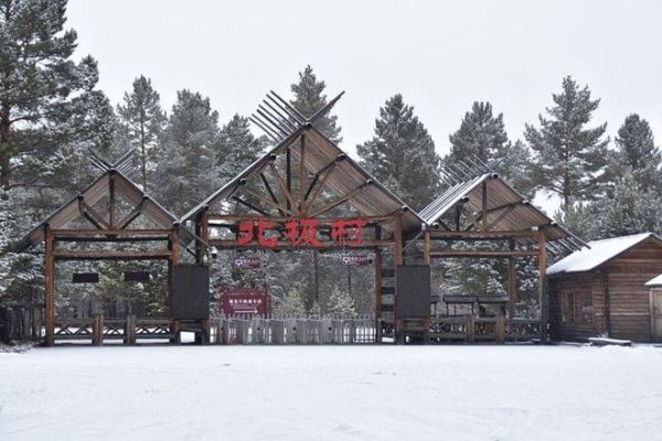 冰雪王国电话是多少_冰雪王国客服电话人工服务