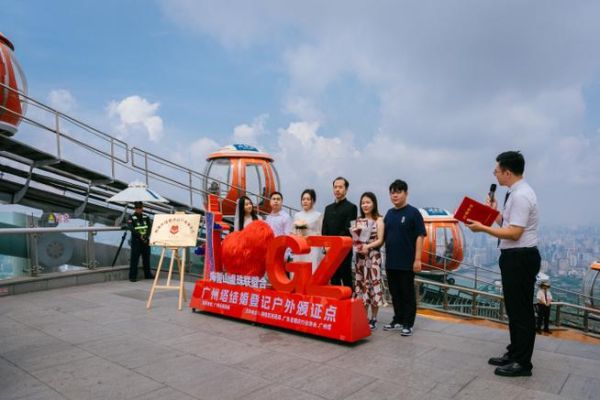 广州户外组织有哪些_广州户外组织怎么选