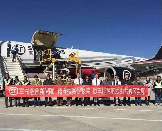 高原航段高度是多少_高原航线飞行高度标准