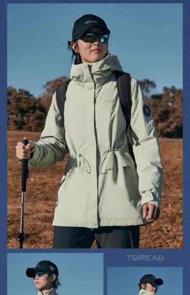 滔博户外装备怎么样_滔博户外和探路者哪个好