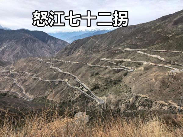 高原堵车怎么办_高原堵车会高反吗