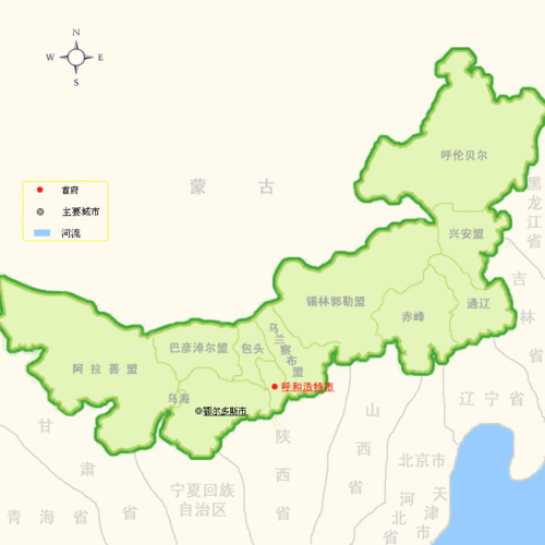 呼和浩特在内蒙古高原哪里_海拔多少米