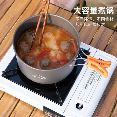 户外套锅怎么选_露营锅具哪种好
